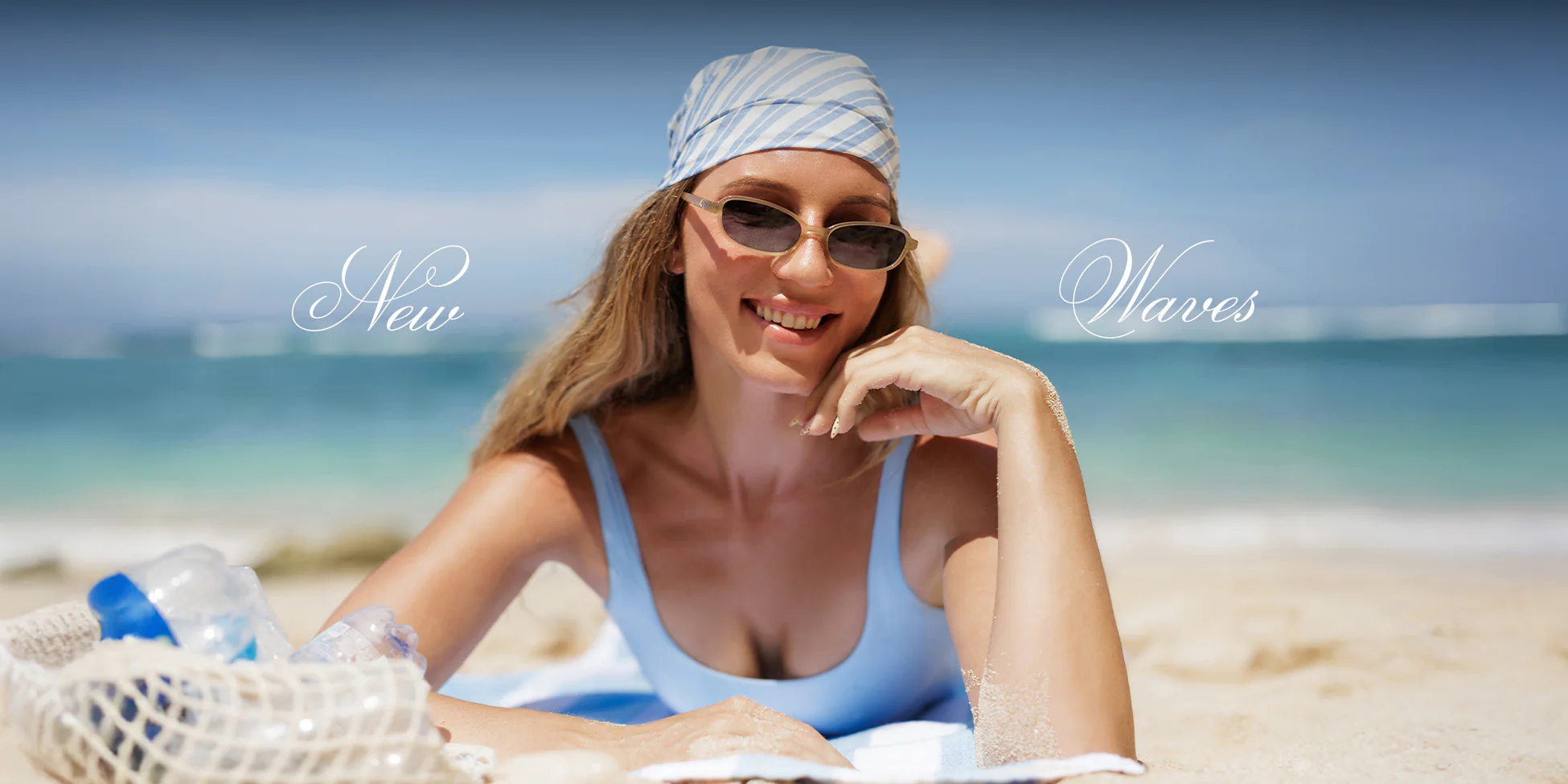 See Your World in Style